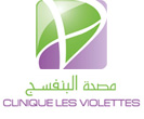 Clinique Les Violettes